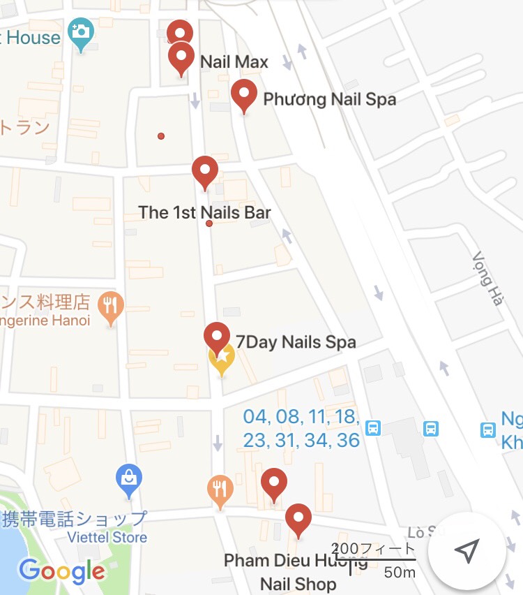 f:id:hate7ka7de:20190330190424j:plain f:id:hate7ka7de:20190330190424j:plain