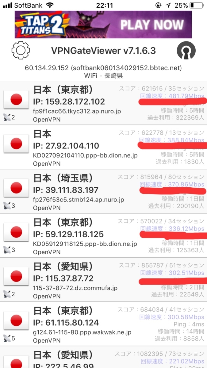 f:id:hate7ka7de:20190501204345j:plain f:id:hate7ka7de:20190501204345j:plain