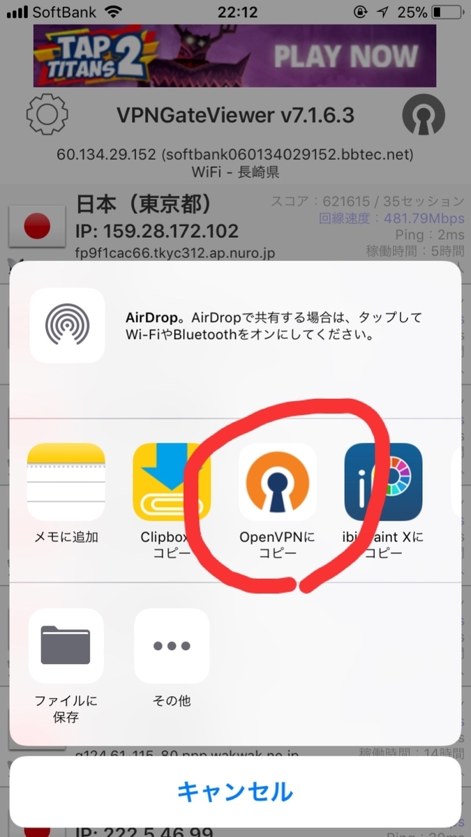 f:id:hate7ka7de:20190501204401j:plain f:id:hate7ka7de:20190501204401j:plain