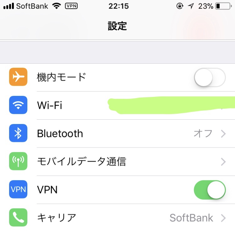 f:id:hate7ka7de:20190501204438j:plain f:id:hate7ka7de:20190501204438j:plain