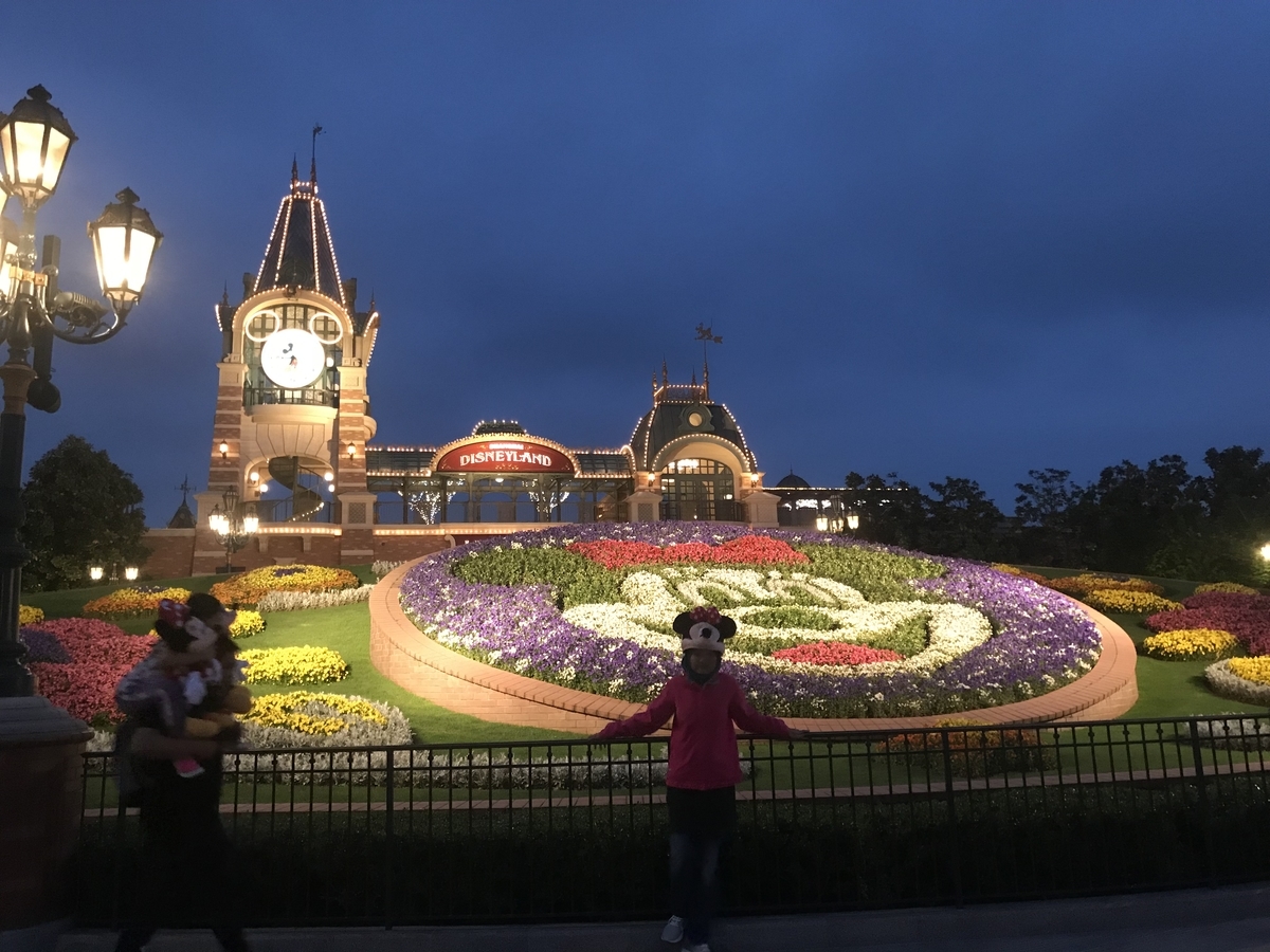 f:id:hate7ka7de:20190505163247j:plain f:id:hate7ka7de:20190505163247j:plain