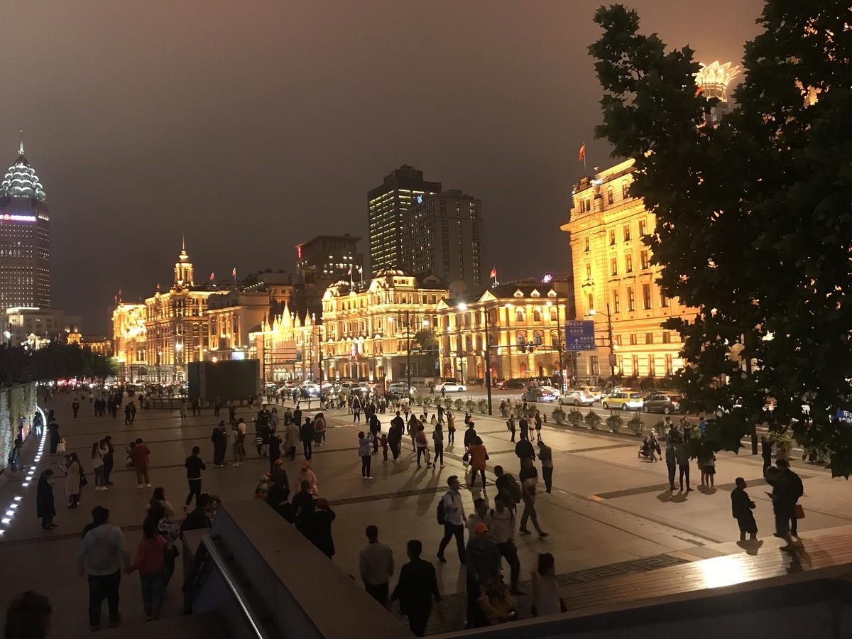 f:id:hate7ka7de:20190510195007j:plain f:id:hate7ka7de:20190510195007j:plain