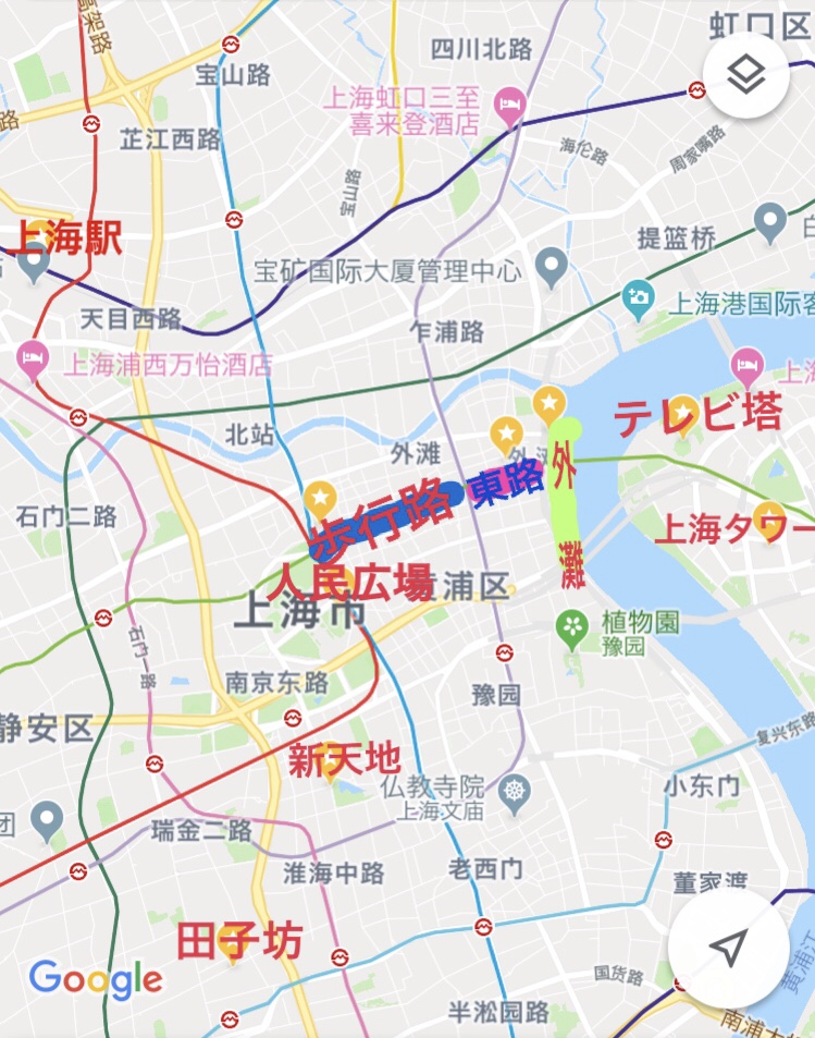 f:id:hate7ka7de:20190510195212j:plain f:id:hate7ka7de:20190510195212j:plain