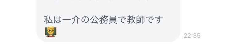 f:id:hate7ka7de:20190605205017j:plain f:id:hate7ka7de:20190605205017j:plain