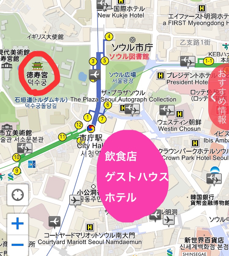 f:id:hate7ka7de:20190611202525j:plain f:id:hate7ka7de:20190611202525j:plain