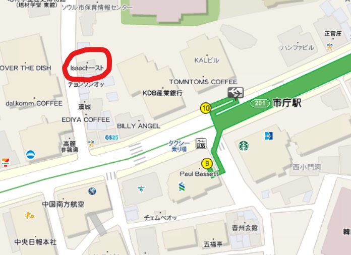 f:id:hate7ka7de:20190619142038j:plain f:id:hate7ka7de:20190619142038j:plain