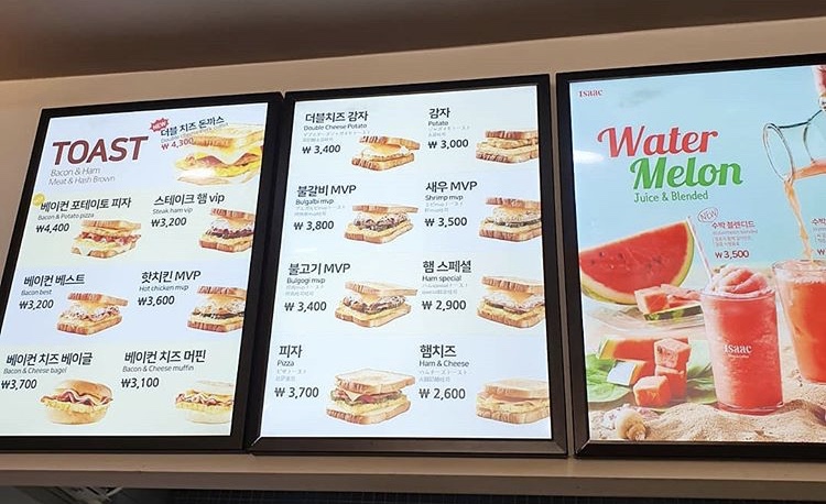 f:id:hate7ka7de:20190619163015j:plain f:id:hate7ka7de:20190619163015j:plain