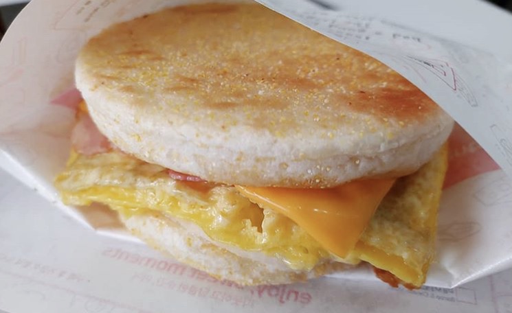 f:id:hate7ka7de:20190619163038j:plain f:id:hate7ka7de:20190619163038j:plain