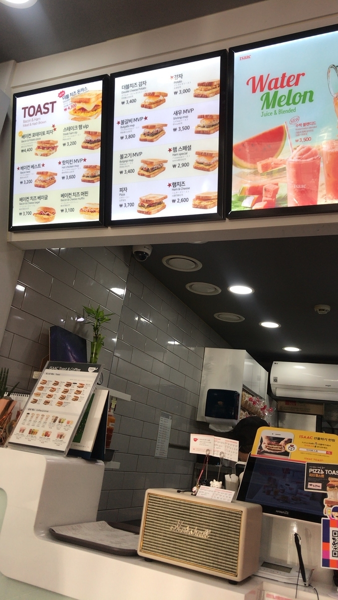 f:id:hate7ka7de:20190619163056j:plain f:id:hate7ka7de:20190619163056j:plain