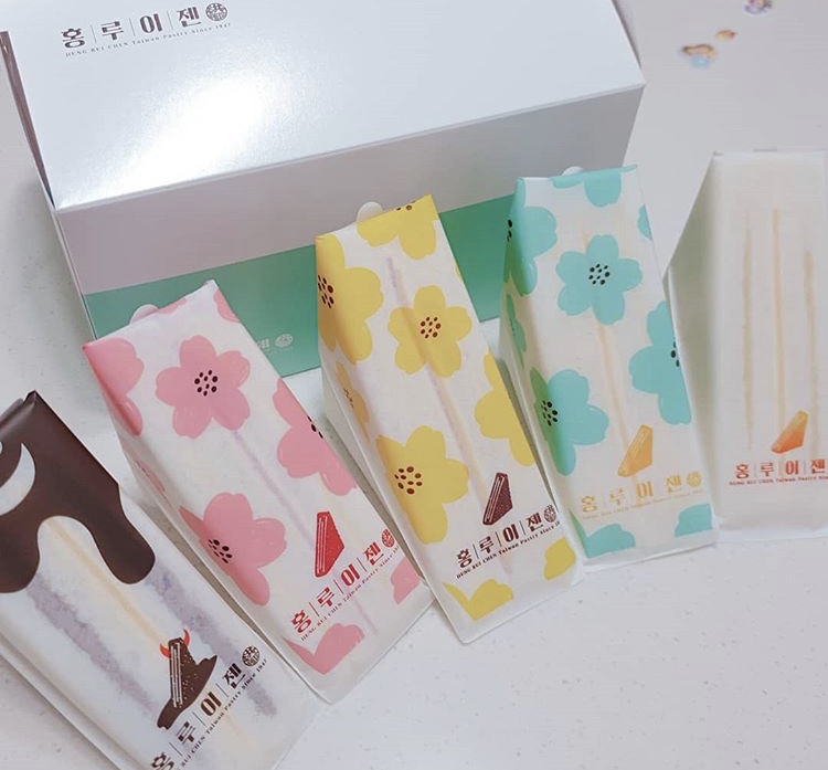 f:id:hate7ka7de:20190619163700j:plain f:id:hate7ka7de:20190619163700j:plain