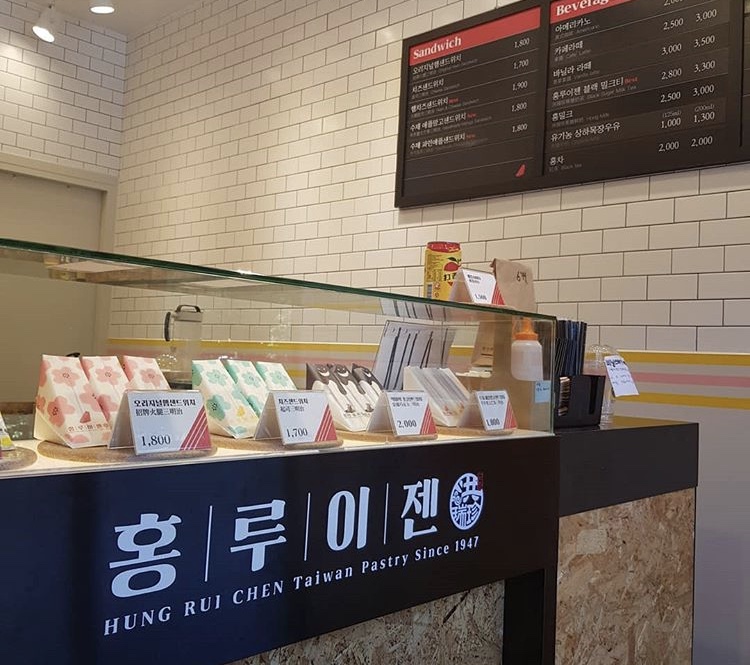 f:id:hate7ka7de:20190619163718j:plain f:id:hate7ka7de:20190619163718j:plain