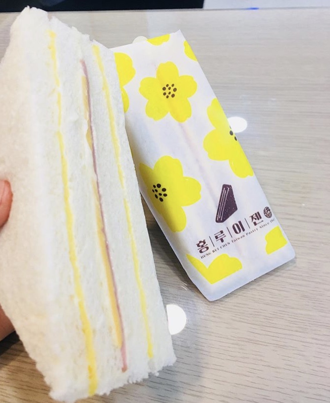 f:id:hate7ka7de:20190619163728j:plain f:id:hate7ka7de:20190619163728j:plain