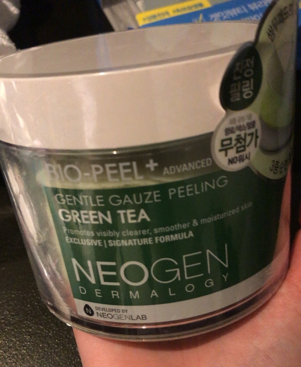 f:id:hate7ka7de:20190624181918j:plain