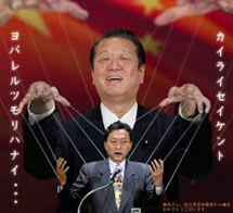 f:id:hate_88moshi:20190118194626p:plain f:id:hate_88moshi:20190118194626p:plain