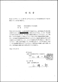 f:id:hate_88moshi:20190119131638p:plain f:id:hate_88moshi:20190119131638p:plain