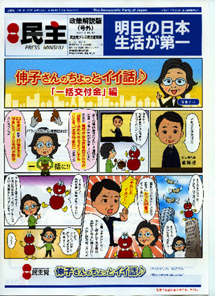 f:id:hate_88moshi:20190201233534p:plain f:id:hate_88moshi:20190201233534p:plain