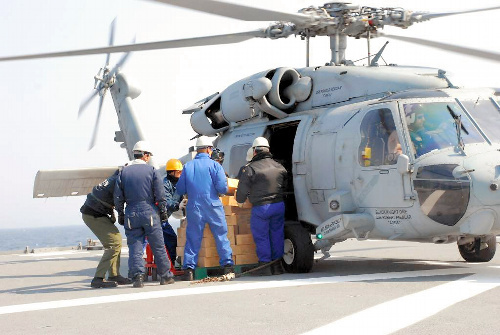 f:id:hate_88moshi:20190213200306p:plain f:id:hate_88moshi:20190213200306p:plain