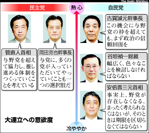 f:id:hate_88moshi:20190215233846p:plain