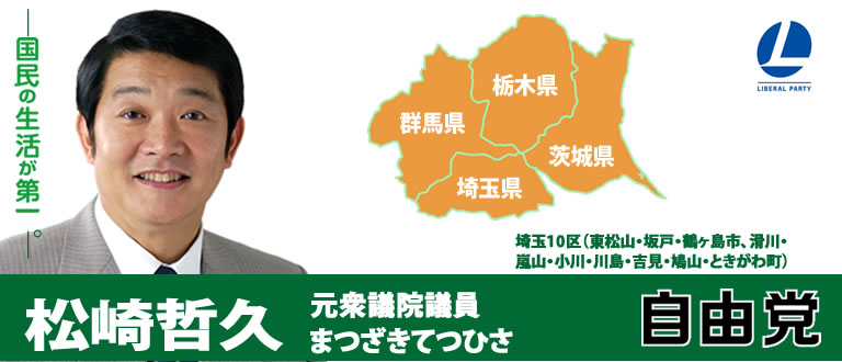 f:id:hate_88moshi:20190219191626p:plain f:id:hate_88moshi:20190219191626p:plain