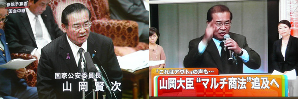 f:id:hate_88moshi:20190220215027p:plain f:id:hate_88moshi:20190220215027p:plain