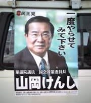 f:id:hate_88moshi:20190220215157p:plain f:id:hate_88moshi:20190220215157p:plain