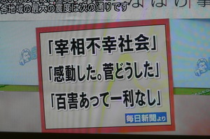 f:id:hate_88moshi:20190225210616p:plain f:id:hate_88moshi:20190225210616p:plain