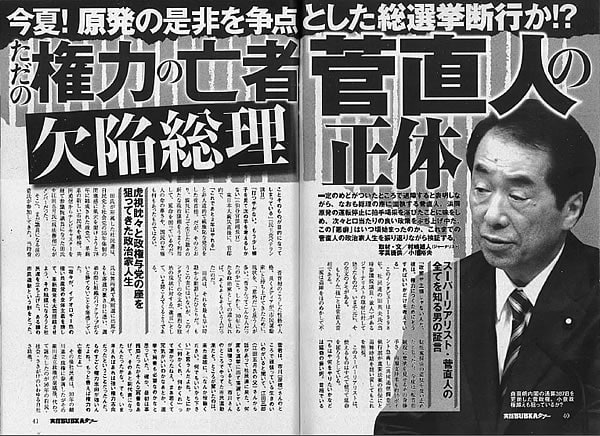 f:id:hate_88moshi:20190225211025p:plain f:id:hate_88moshi:20190225211025p:plain