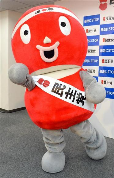 f:id:hate_88moshi:20190227141243p:plain f:id:hate_88moshi:20190227141243p:plain