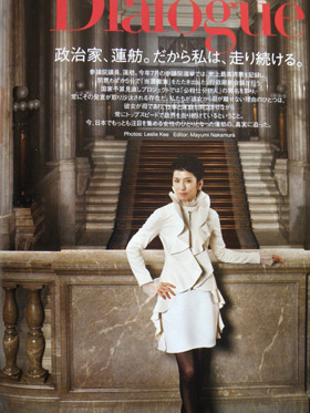 f:id:hate_88moshi:20190317203634p:plain f:id:hate_88moshi:20190317203634p:plain