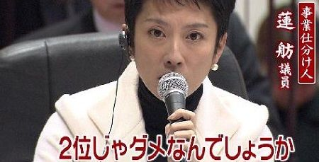 f:id:hate_88moshi:20190327102327p:plain f:id:hate_88moshi:20190327102327p:plain