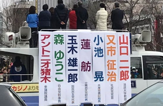 f:id:hate_88moshi:20190612104119p:plain f:id:hate_88moshi:20190612104119p:plain