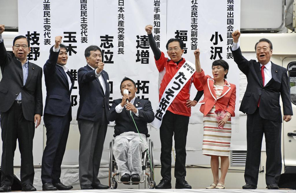 f:id:hate_88moshi:20190918200031p:plain f:id:hate_88moshi:20190918200031p:plain