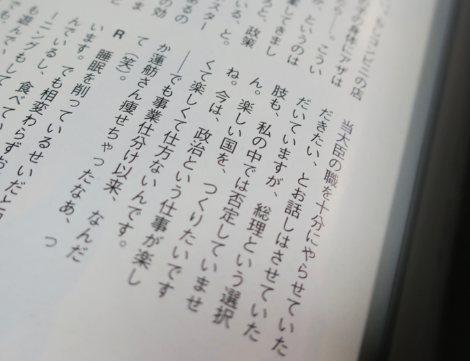 f:id:hate_88moshi:20191113234009p:plain f:id:hate_88moshi:20191113234009p:plain