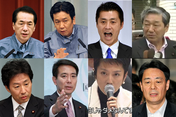 f:id:hate_88moshi:20191119121258p:plain