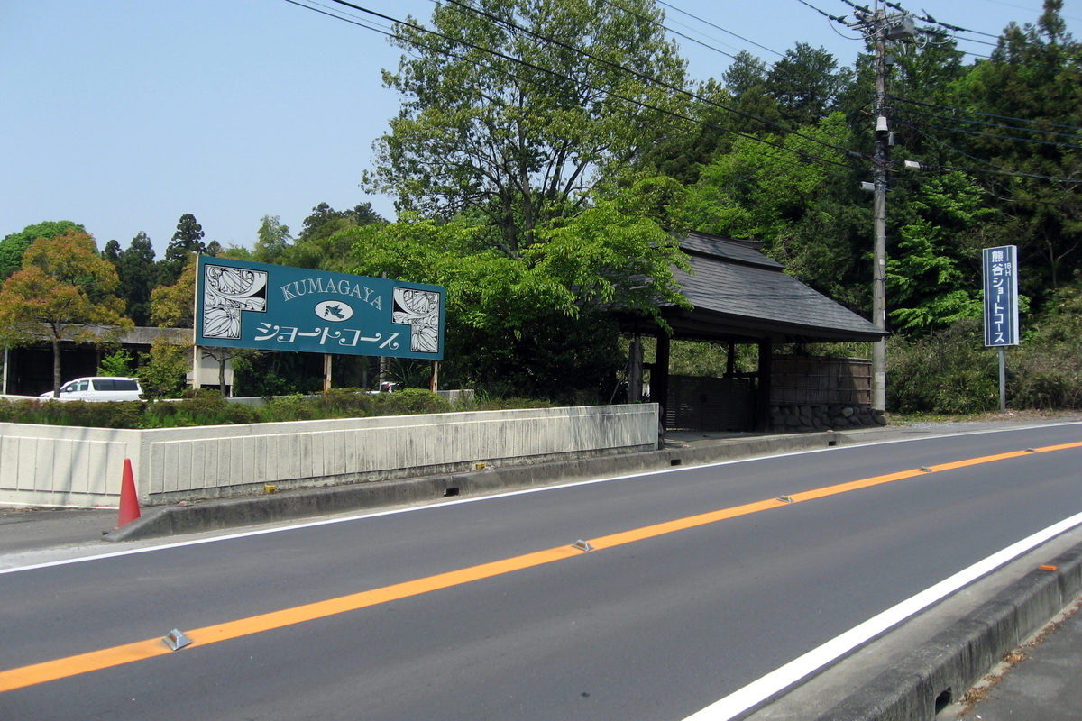 f:id:hate_nattou:20210211172130j:plain