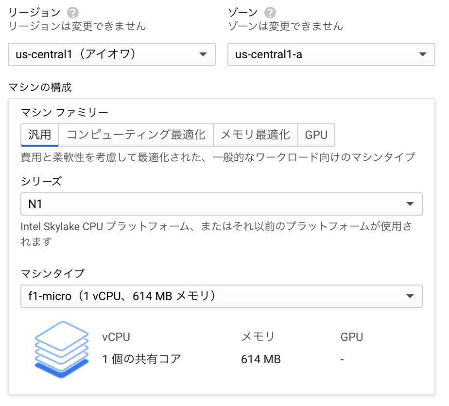 f:id:hate_nattou:20210701135854p:plain:w480