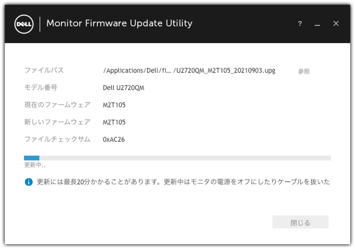 f:id:hate_nattou:20210928212703p:plain:w480