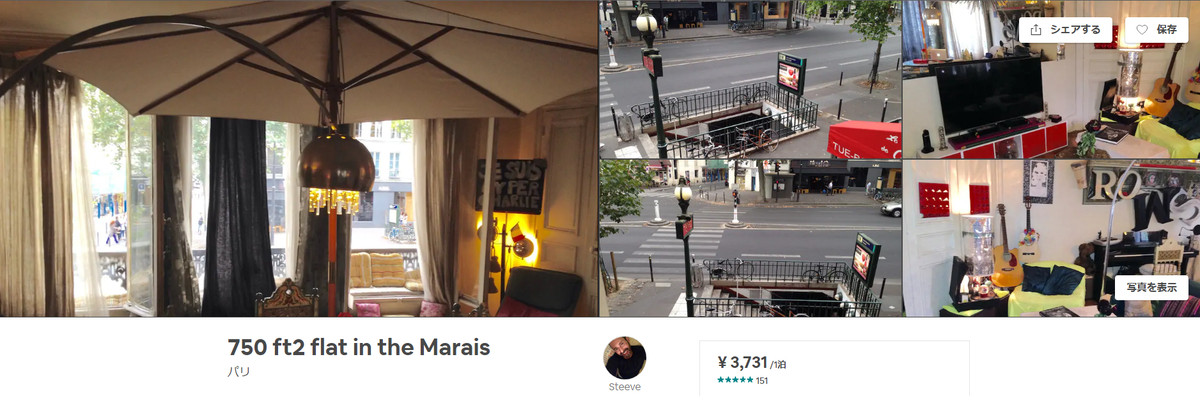 f:id:hateblochang:20190506200101p:plain f:id:hateblochang:20190506200101p:plain