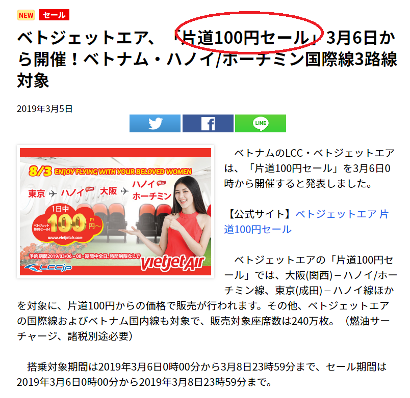 f:id:hateblochang:20190516095246p:plain f:id:hateblochang:20190516095246p:plain