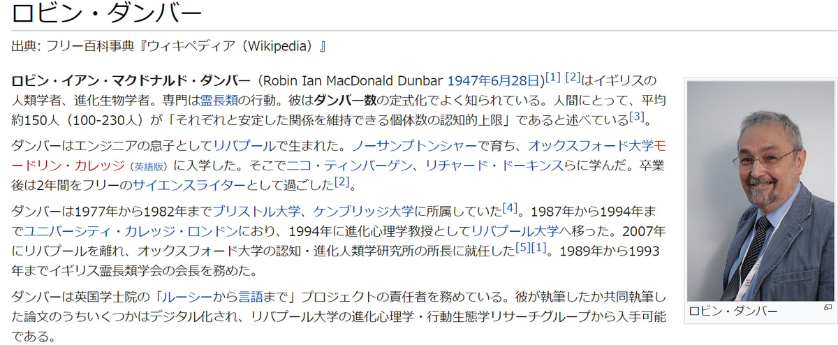 f:id:hateblochang:20190522095016p:plain f:id:hateblochang:20190522095016p:plain