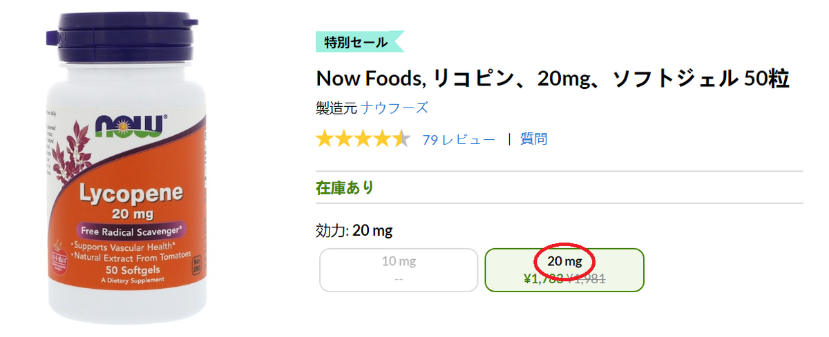 f:id:hateblochang:20190930104041p:plain