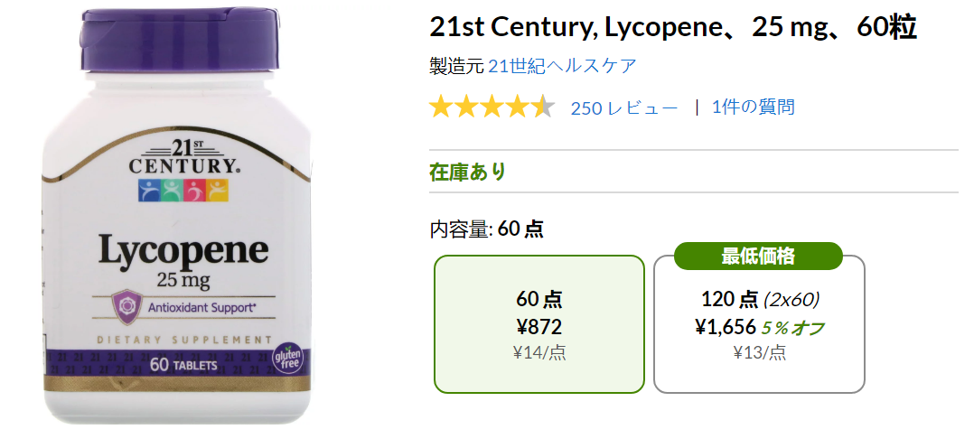 f:id:hateblochang:20190930104346p:plain