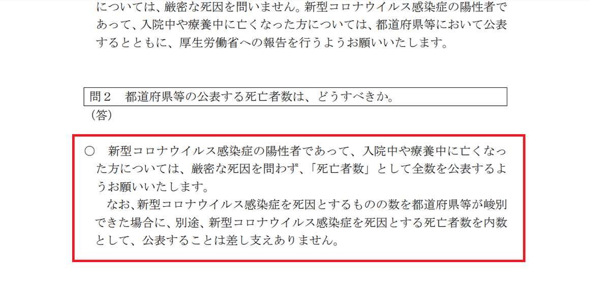 f:id:hateblochang:20200813100630p:plain f:id:hateblochang:20200813100630p:plain