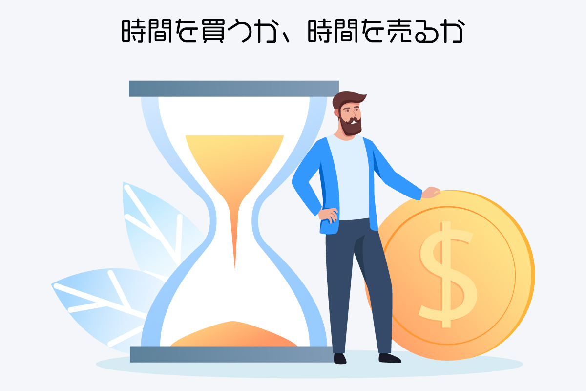 f:id:hateblog-321web:20210410050535j:plain