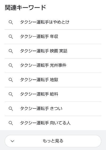 f:id:hatebloid:20220921193941j:image