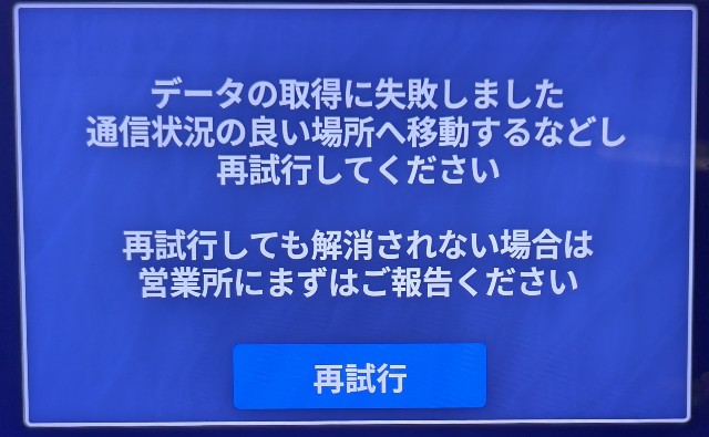 f:id:hatebloid:20241205090713j:image