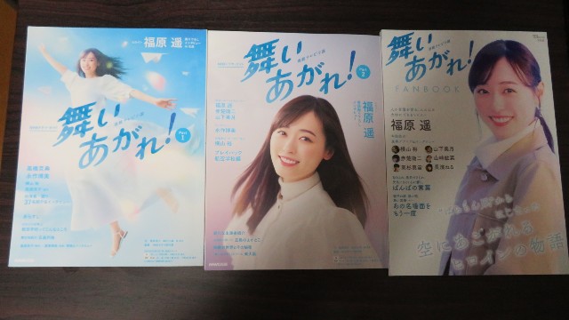 f:id:hatebloz:20230401164931j:image f:id:hatebloz:20230401164931j:image