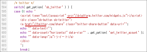 f:id:hatebmore:20171224134730g:plain