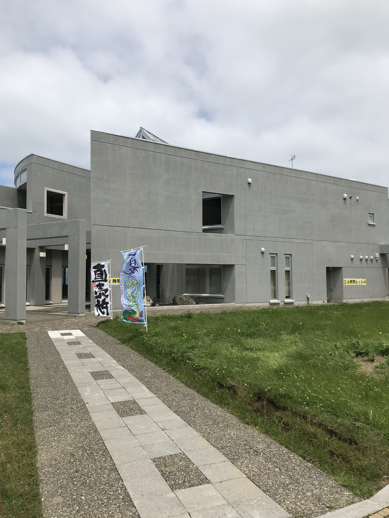 f:id:hateburoponnpu:20181016222627j:plain