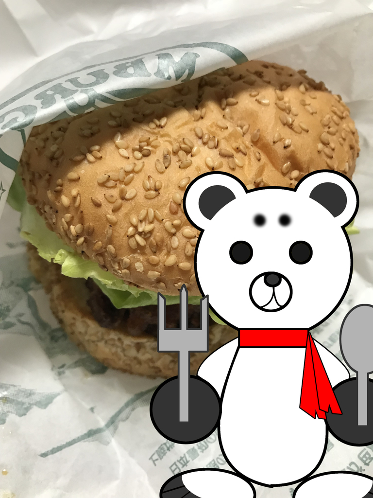 ラッピのチャイニーズチキン5pを買う 函館巨大うさぎのブログ